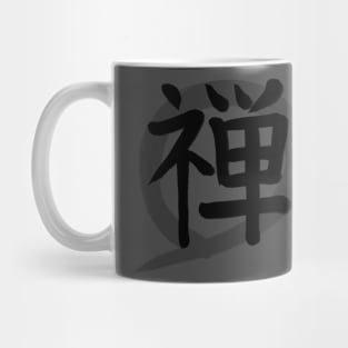 Zen in Kanji Mug